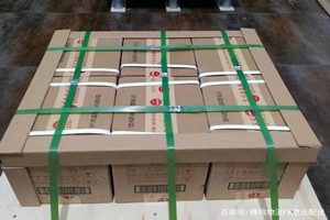 扎兰屯航空托运酒水【机场货运当天